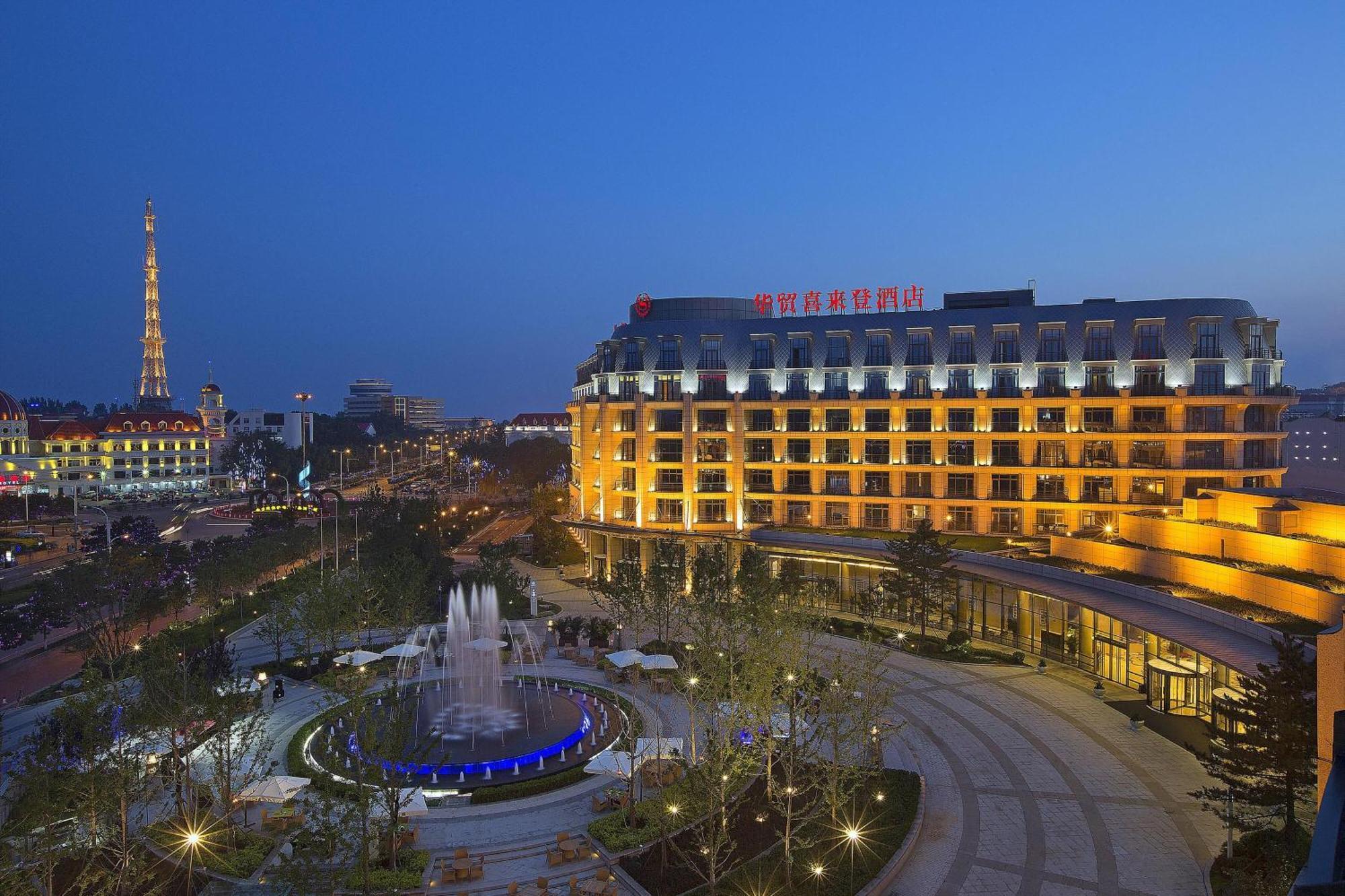 SHERATON QINHUANGDAO BEIDAIHE HOTEL ЦИНЬХУАНДАО 5* (Китай) - от 11428 RUB |  NOCHI